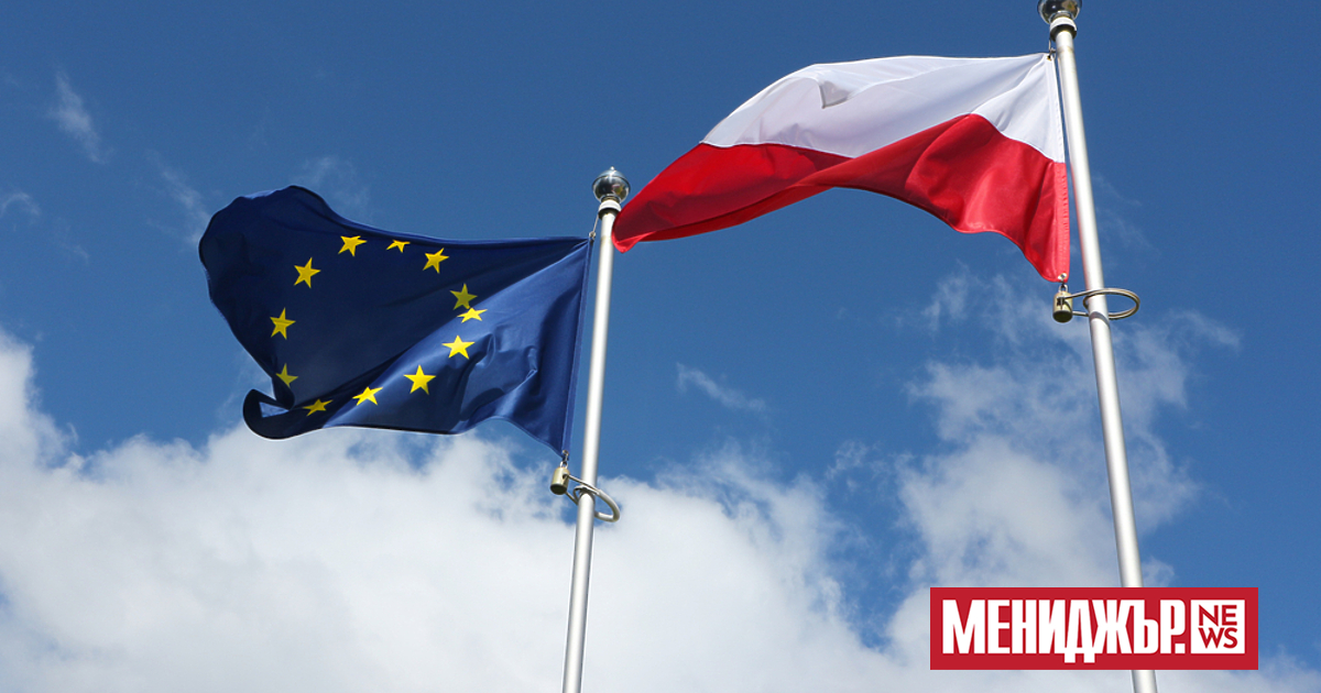 Европейската комисия обеща днес да предостави необходимата подкрепа на Полша