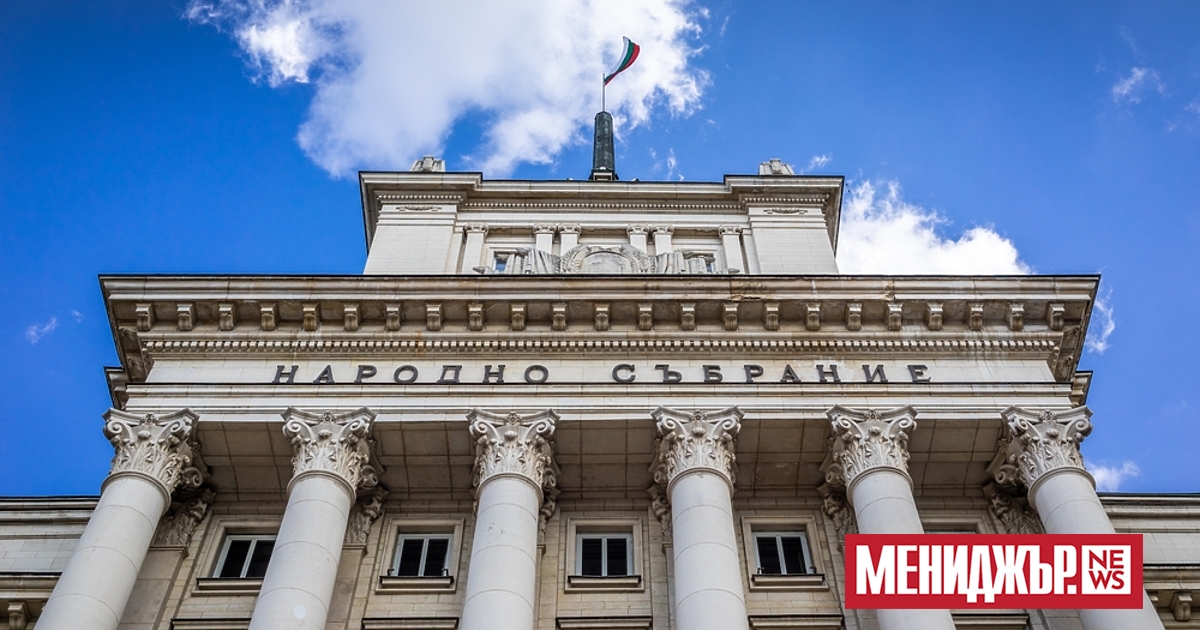 Ако изборите бяха през септември, ГЕРБ-СДС щеше да получи 26,9%. ПП-ДБ