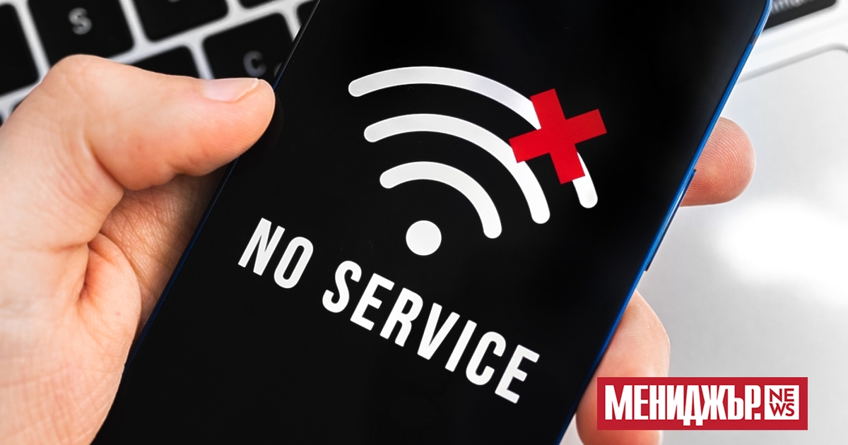 Трима души починаха в Австралия, след като не успели да