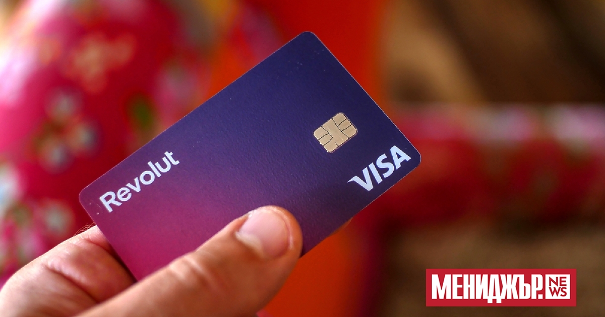 Финтех компанията Revolut планира инвестиции на стойност 11,5 млрд. евро в