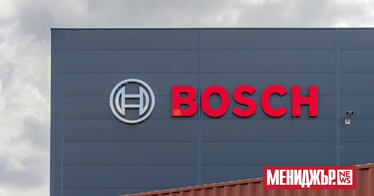 Bosch ще съкрати 13 000 работни места като част от