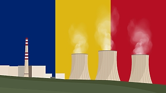 Румънската ядрена компания Nuclearelectrica подписа две споразумения за финансиране на