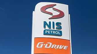 САЩ налагат санкции на сръбската петролна компания NIS Naftna Industrija