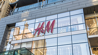 H&M затваря още магазини по света - редуцирането на разходите повишава печалбите