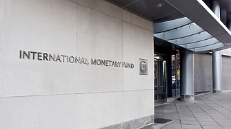 Препоръките на МВФ: България се нуждае от по-строга фискална дисциплина и ускорени реформи