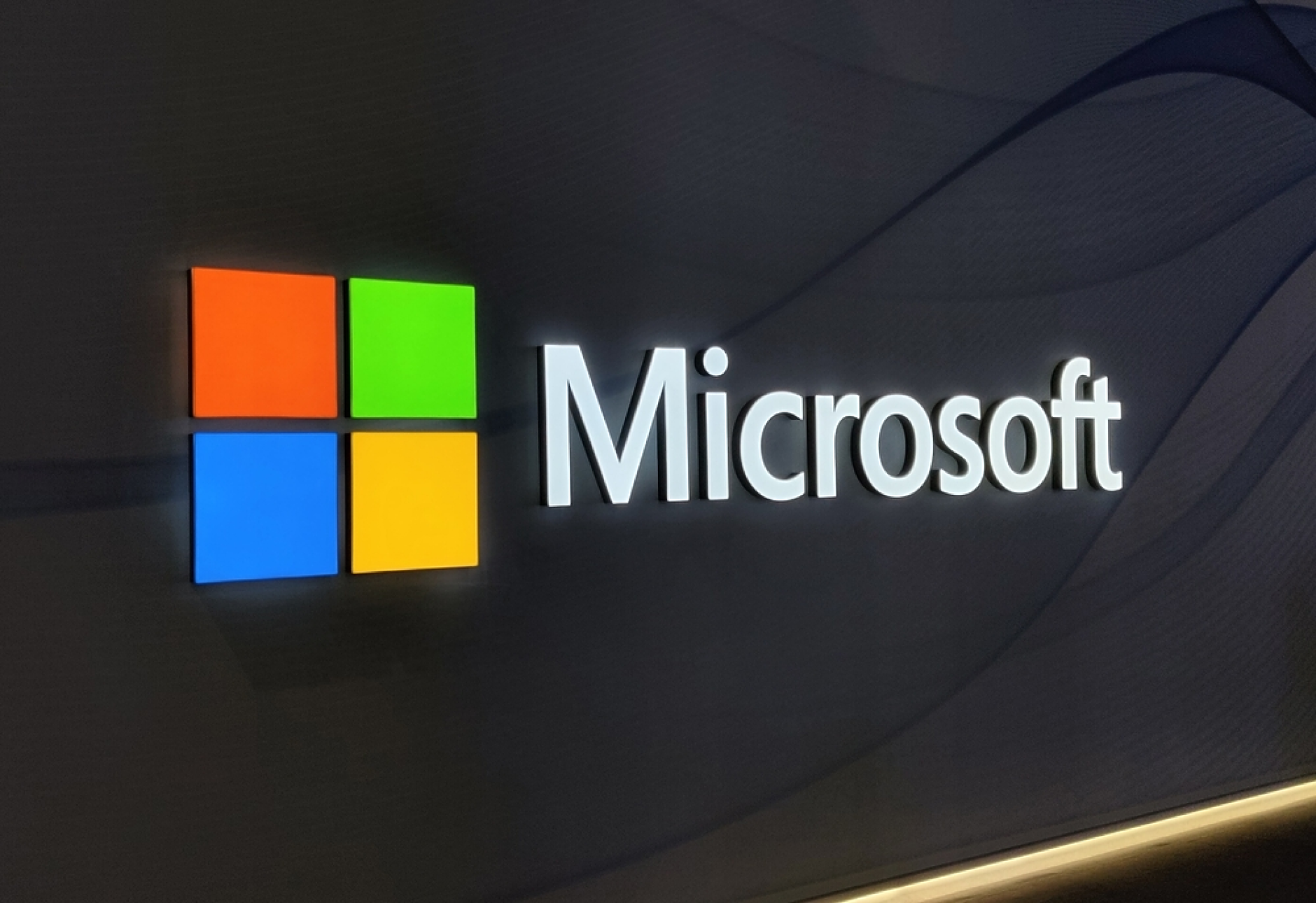 Microsoft прекратява услугите си за израелските военни