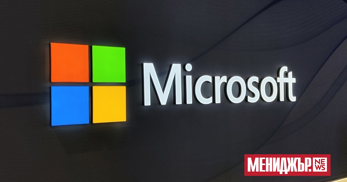 Microsoft прекрати набор от услуги за израелските военни, след като