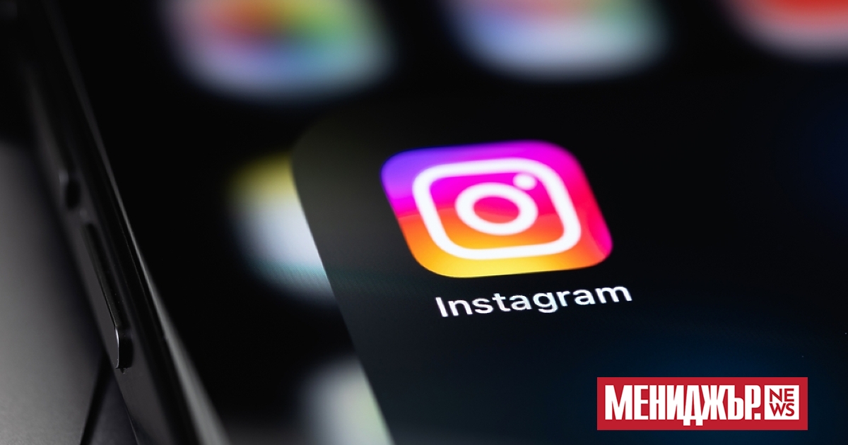 Децата и тийнейджърите все още са изложени на риск от