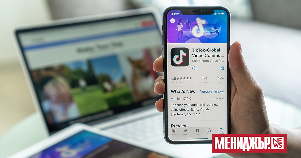 Джеймисън Гриър, търговски представител на САЩ, заяви, че Вашингтон и