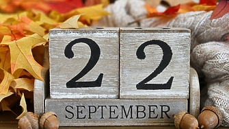 Днес в 21 19 часа българско време настъпва астрономическата есен Тогава