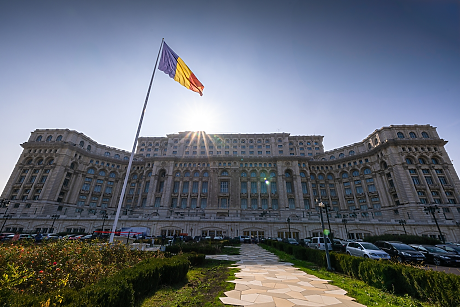 Румъния може да влезе в ОИСР още през 2026 година