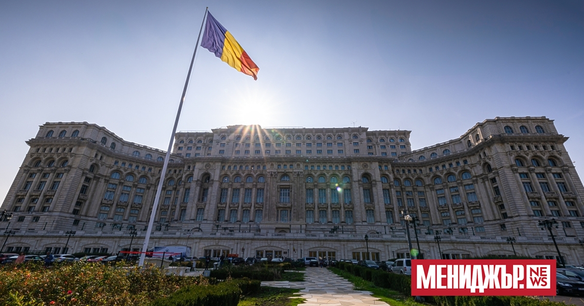 Румъния има шанс да стане член на Организацията за икономическо