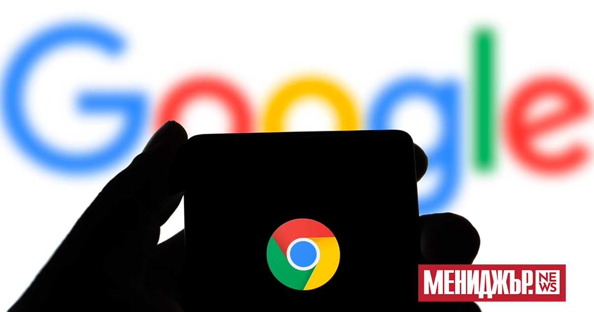 По-рано днес сподели, че най-новият пакет от услуги Google AI Plus