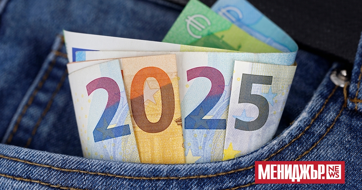През 2025 г. разходите за персонал в бюджета ще достигнат