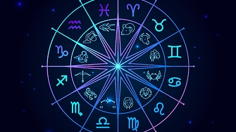 Седмицата от 22 до 28 септември е наситена с повратни