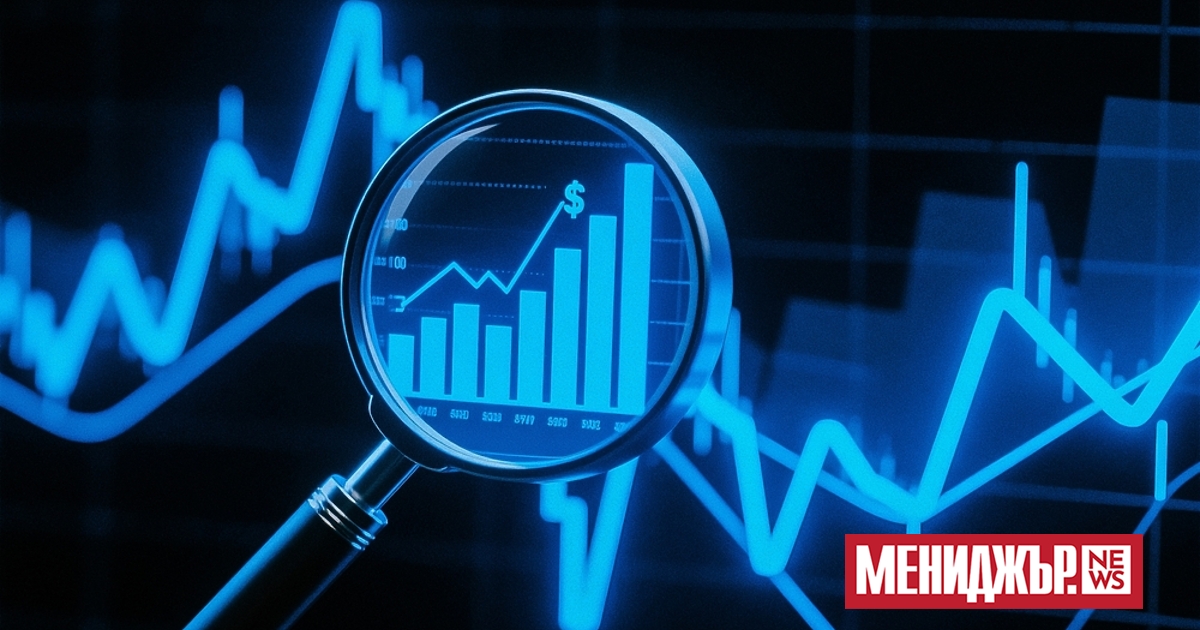 Най-важната седмица за пазарите е в началото си. Тя започна