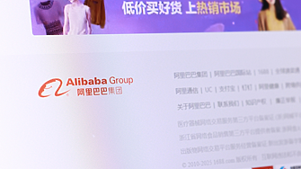 Alibaba регистрира рекордна потребителска активност в първия ден от китайските празници