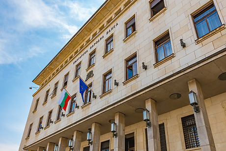 БНБ запази антицикличния капиталов буфер за банките на ниво от 2%