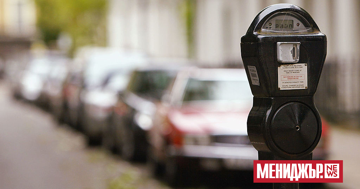 Кметът на София Васил Терзиев, заедно с председателя на Столичния