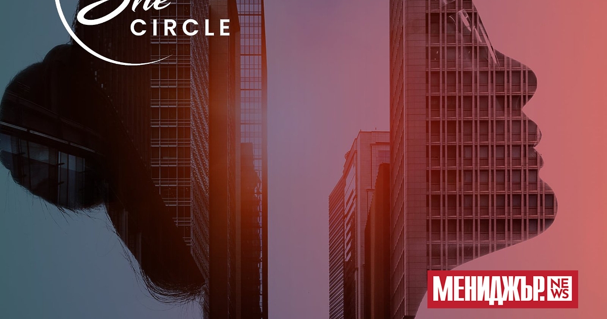 На 30 септември 2025 г. ще бъде официалното откриване на