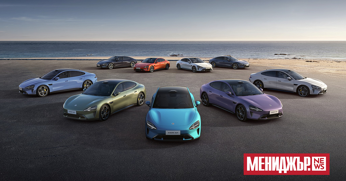 Акциите на китайската компания Xiaomi се сринаха със 7,5% на