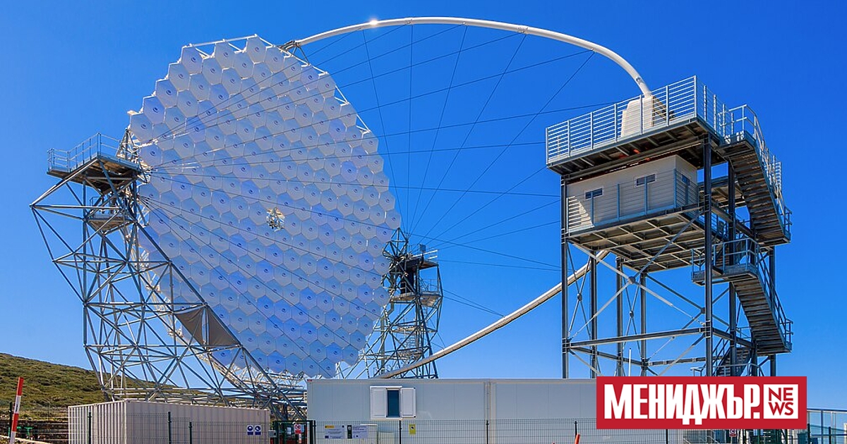 Учените може би се доближават до момента, в който ще