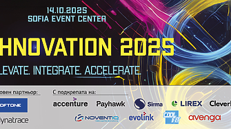 Technovation 2025