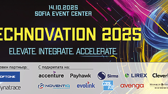 Technovation 2025