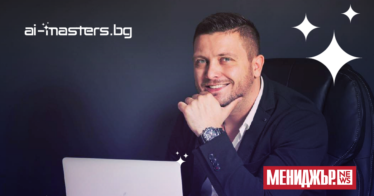 В днешния бързо развиващ се цифров свят, където клиентите очакват