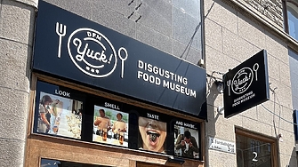 Ако за повечето хора идеята за козе сирене пълно с