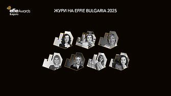 Лидери от водещи компании се присъединяват към журито на EFFIE® AWARDS България