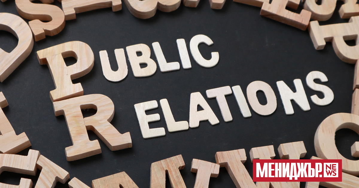 Изборът на правилната PR агенция може да повлияе дълбоко на