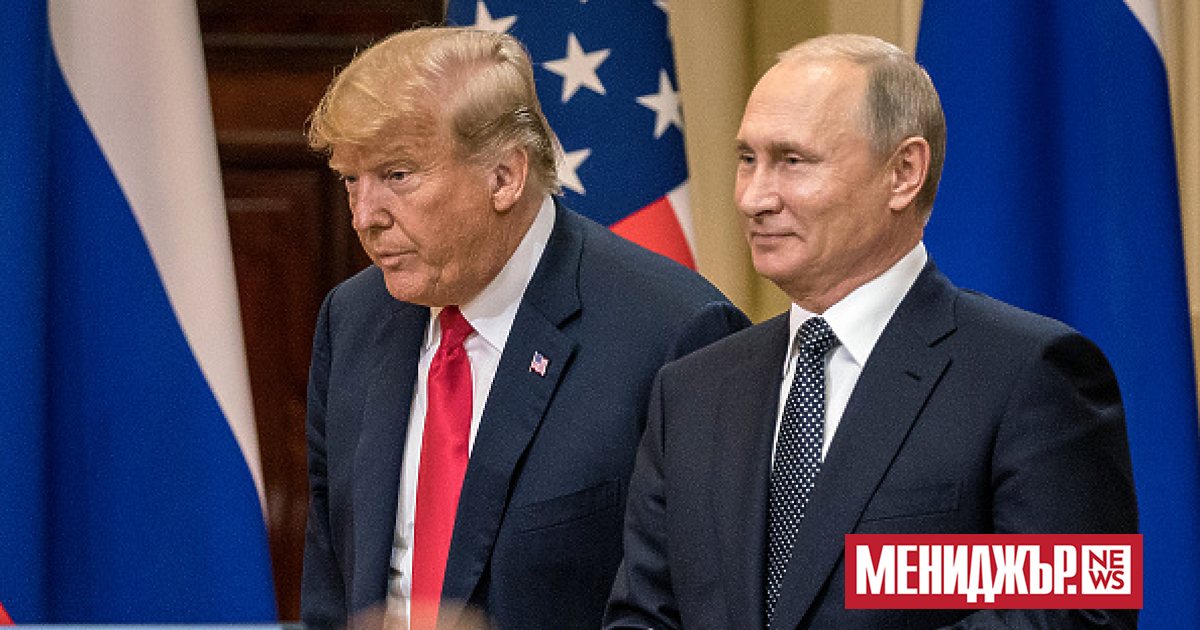 Европейски висши служители негласно наричат ​​предстоящата среща на върха между