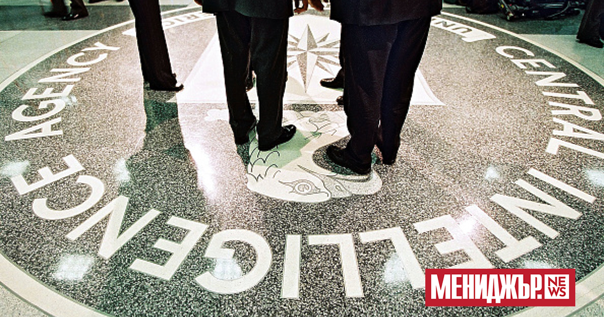 Администрацията на САЩ е упълномощила ЦРУ да провежда тайни операции