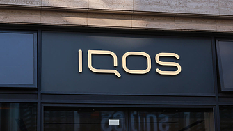 Philip Morris International повиши годишната си прогноза за печалба за