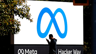 Американският технологичен гигант Meta ще съкрати около 600 служители в