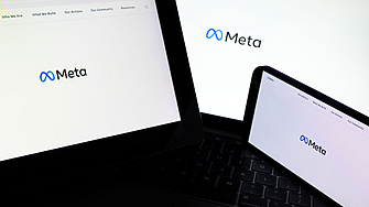 Meta Platforms обяви че ще инвестира 1 5 милиарда долара в