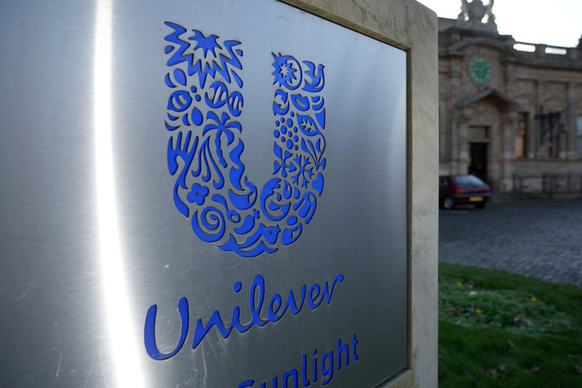 Unilever отлага графика за разделяне на Magnum