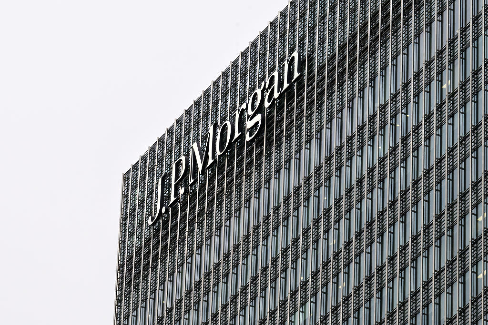JPMorgan Chase ще инвестира 10 млрд. долара в индустрии от критична значимост за националната сигурност