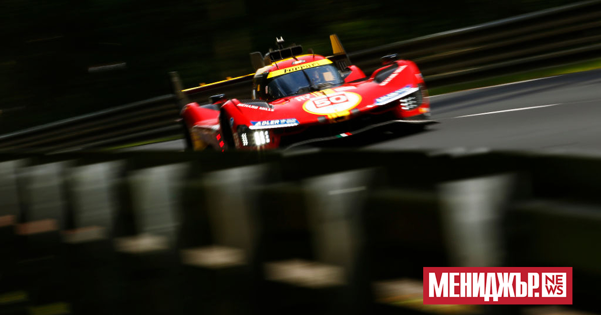 Ferrari навлиза в крипто пазарите и се стреми да привлече