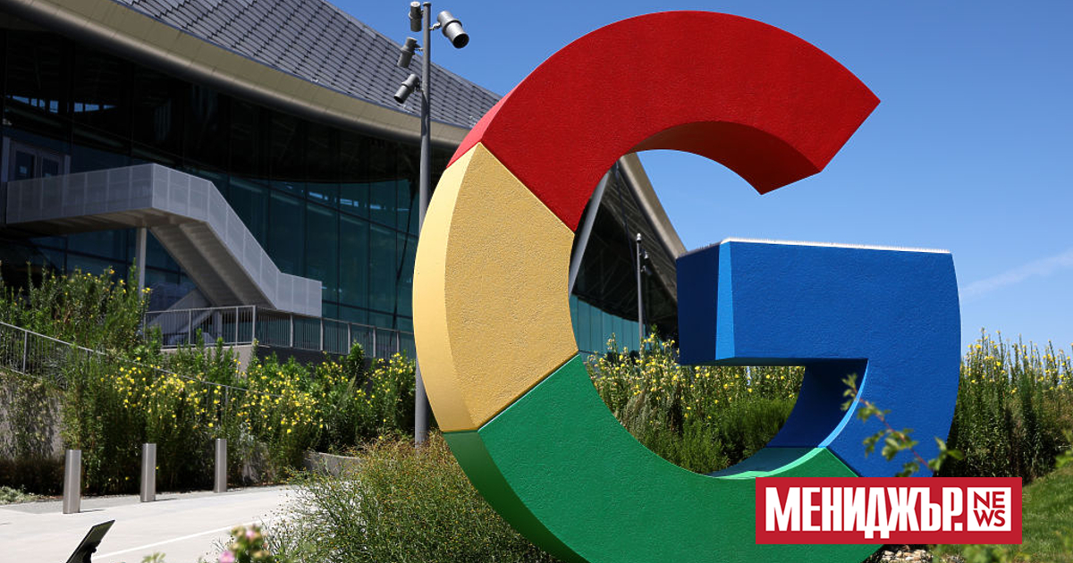 Google ще инвестира 10 милиарда долара в изграждането на нови