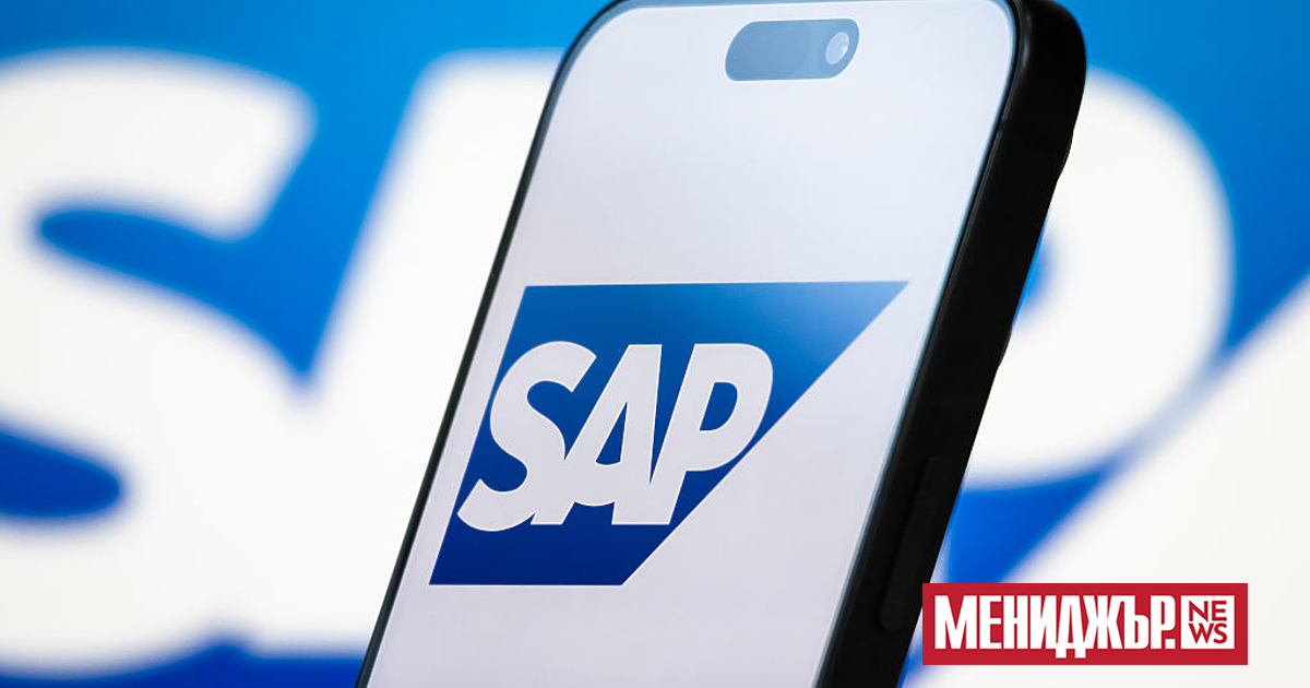 Акциите на SAP бяха нестабилни в ранната търговия днес, след като