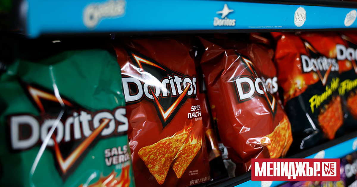 На 29 септември Doritos стартира телетон в ретро стил, като част от връзката