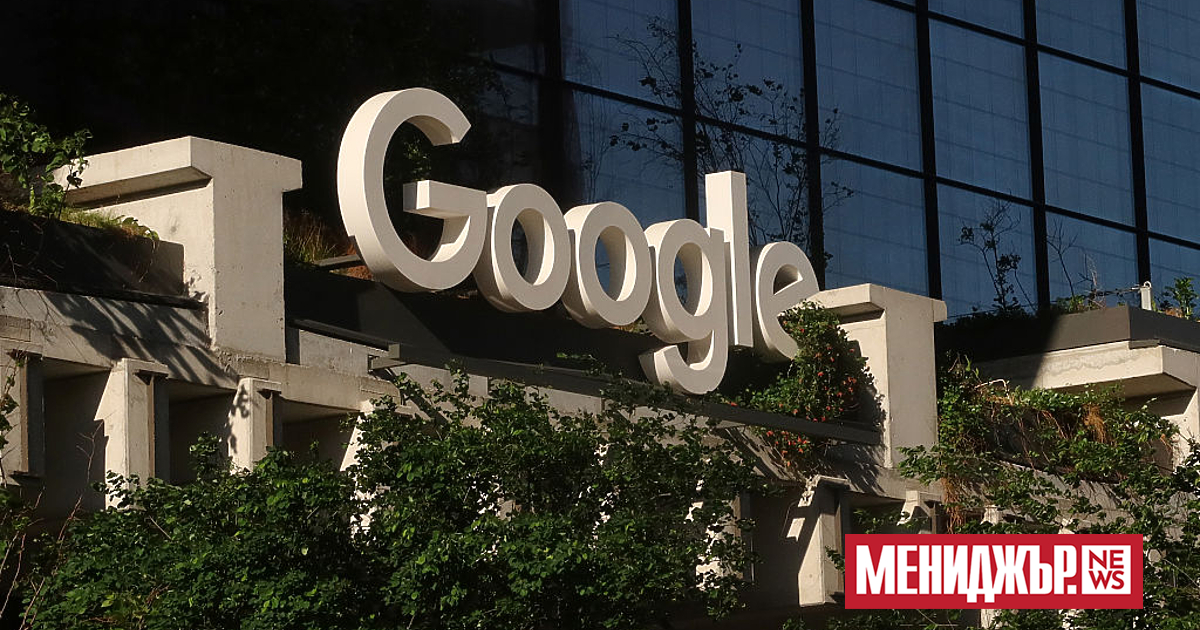 Google обяви пробив в квантовите изчисления, след като разработи алгоритъм,