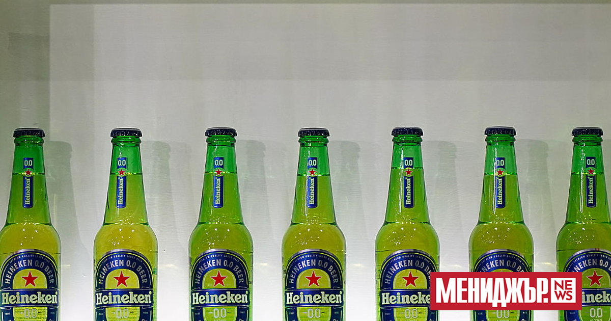 Heineken отчете значителен спад в продажбите на бира през третото