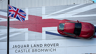 Jaguar Land Rover ще възобнови производството на 8 октомври след тежката кибератака