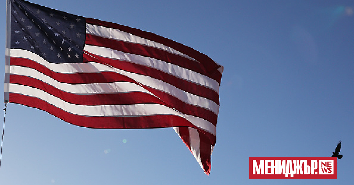 Президентът на САЩ Доналд Тръмп се е отказал от опитите