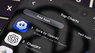 Правителството на Индия предложи в сряда изкуствения интелект и социалните медии