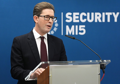 Британското контраразузнаване MI5 е осуетило тайна китайска операция