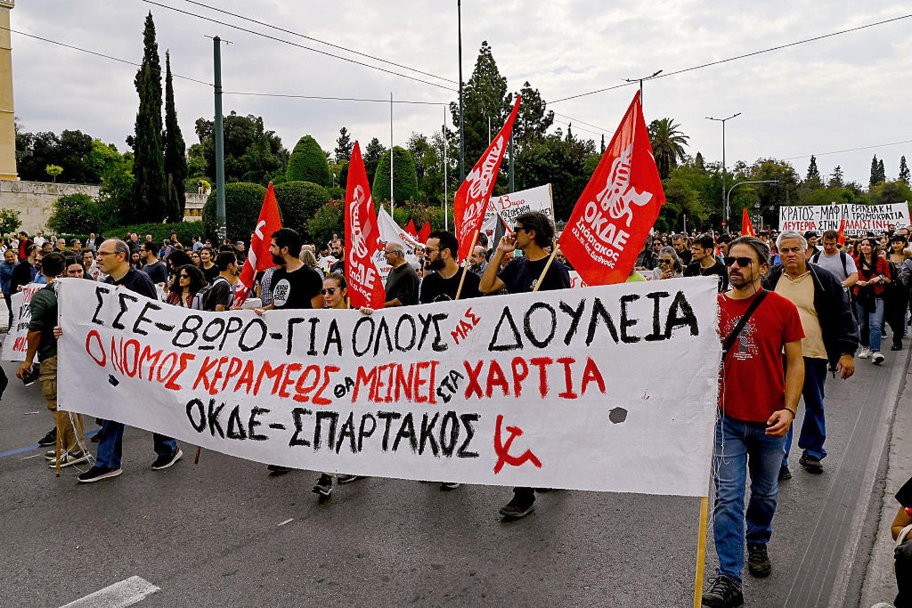 Гърция приема закон за удължаване на работното време въпреки протестите